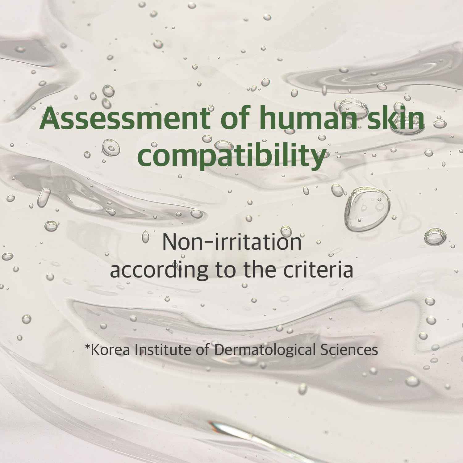 Round Lab Mugwort Calming Serum