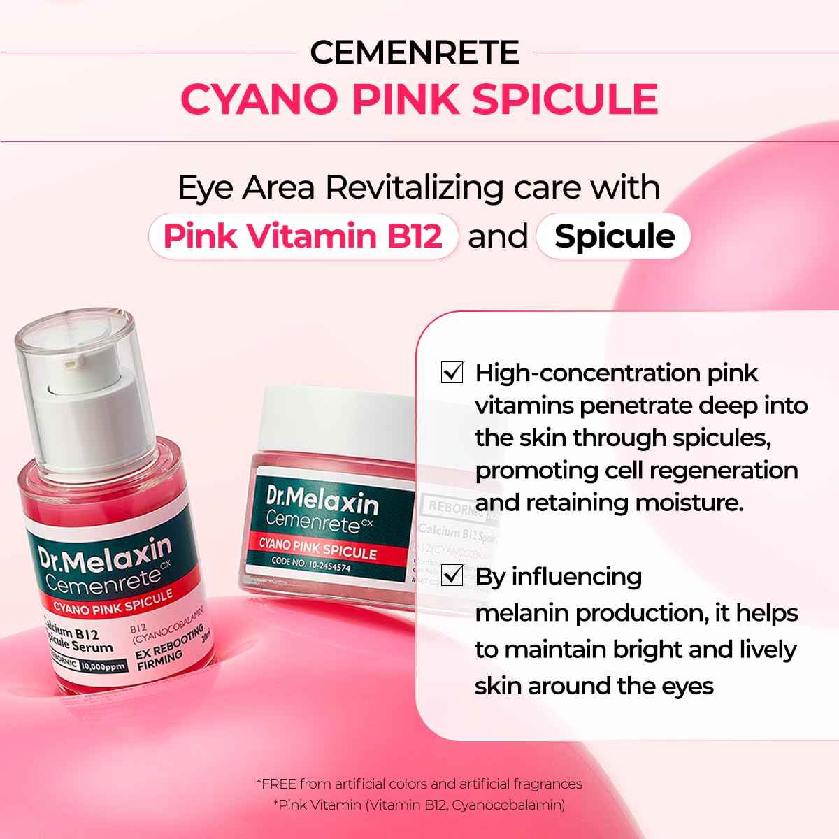 Dr. Melaxin Cemenrete Cyano Pink Spicule Cream by AsiaBeautyMall
