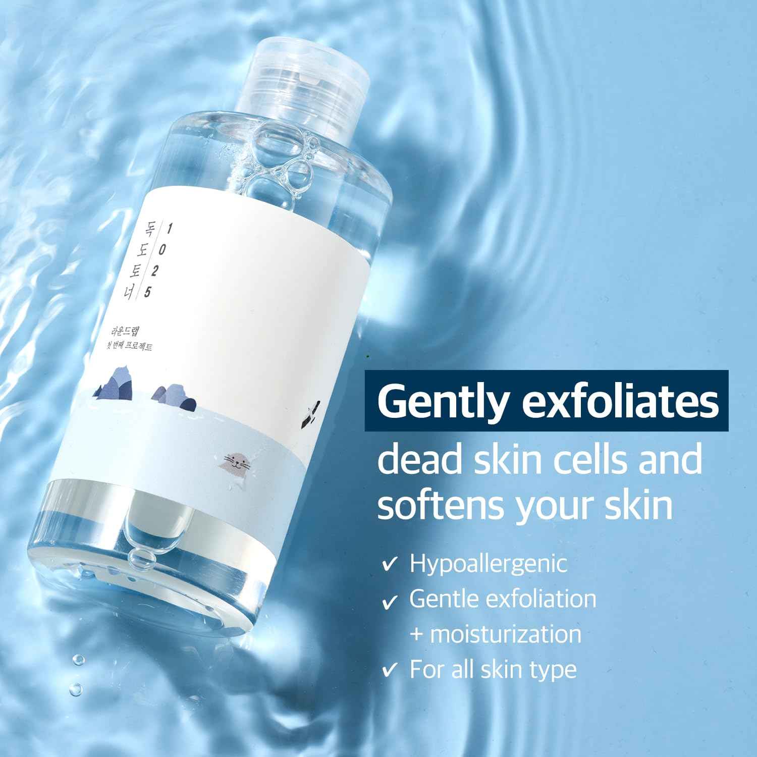 Round Lab 1025 Dokdo Toner by AsiaBeautyMall