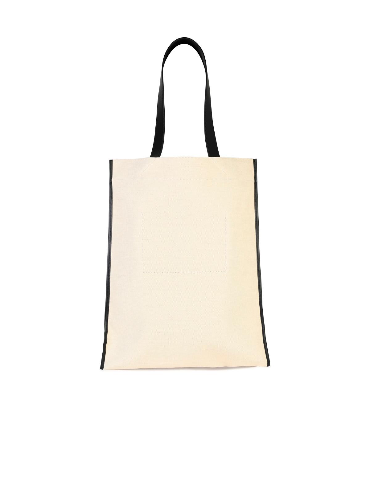 Jil Sander Beige Tela Shopping Bag Men by Luosophy