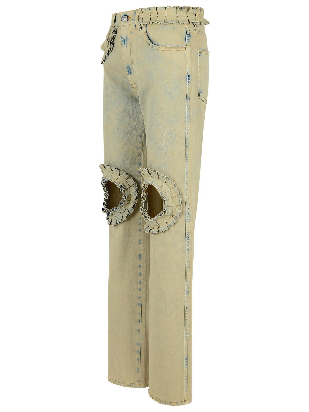 Coperni &