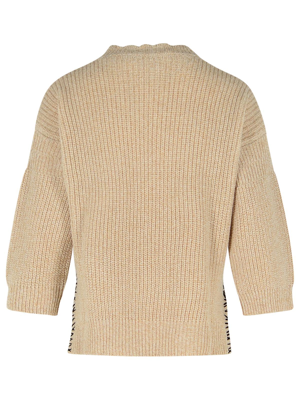 Marni Beige Mouliné Virgin Wool Sweater With &