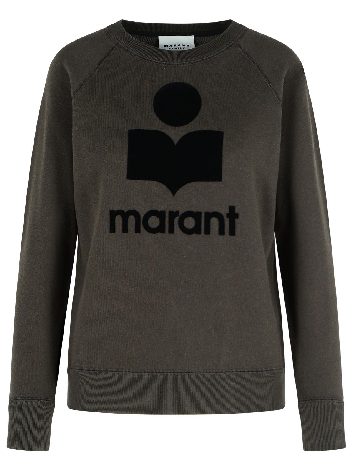Isabel Marant Etoile &