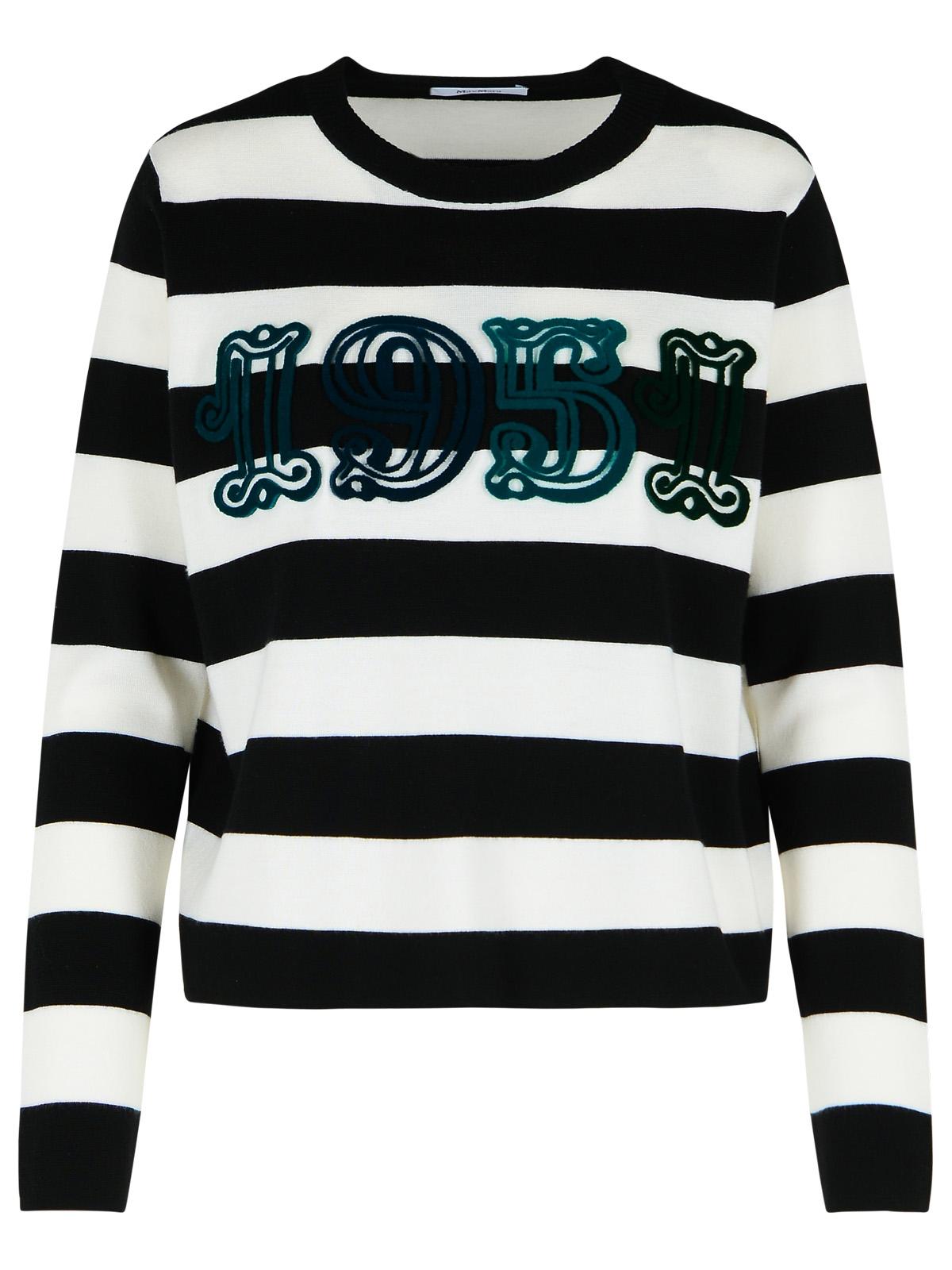 Max Mara &
