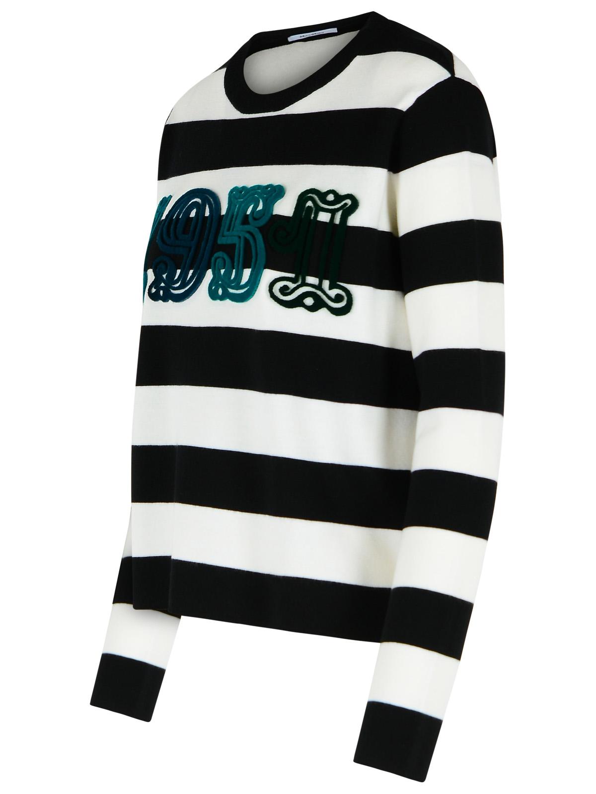 Max Mara &