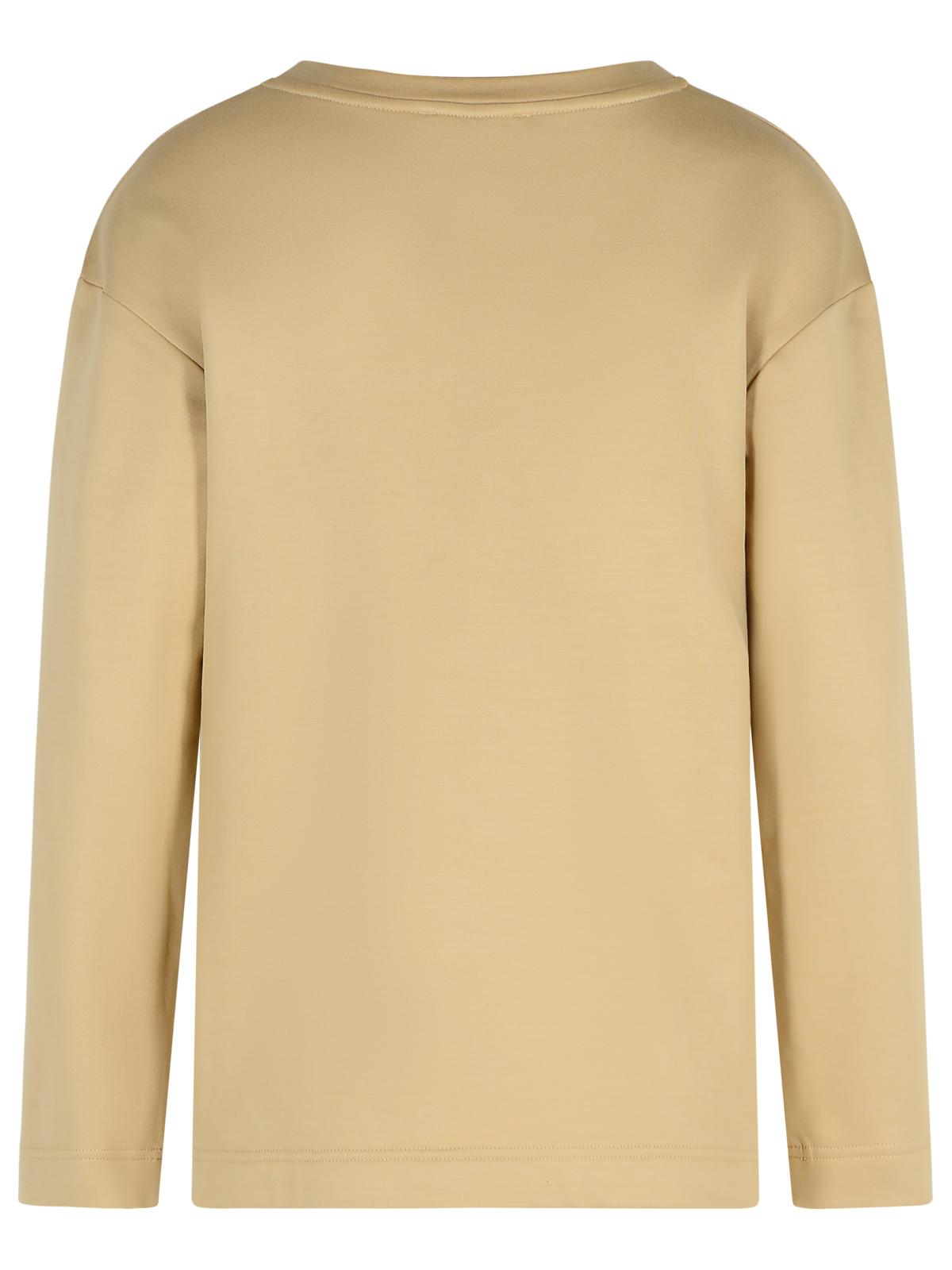 Max Mara &