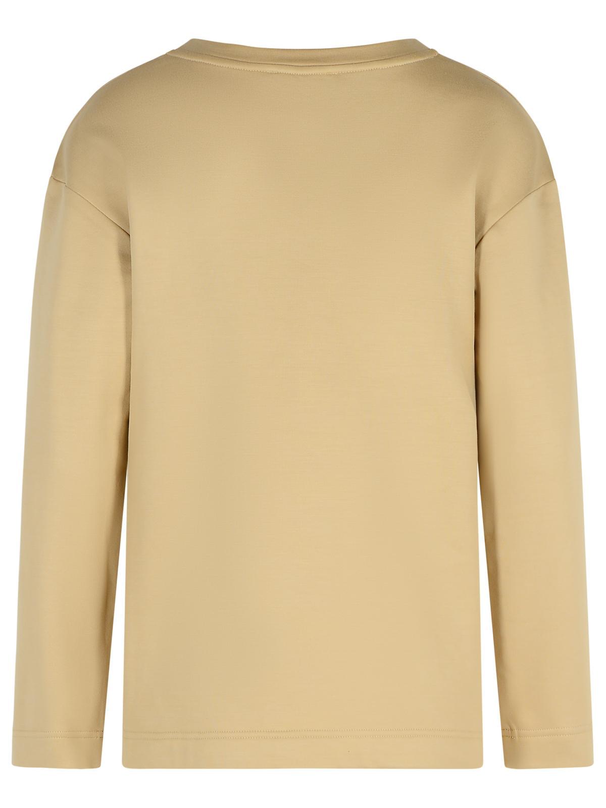 Max Mara &