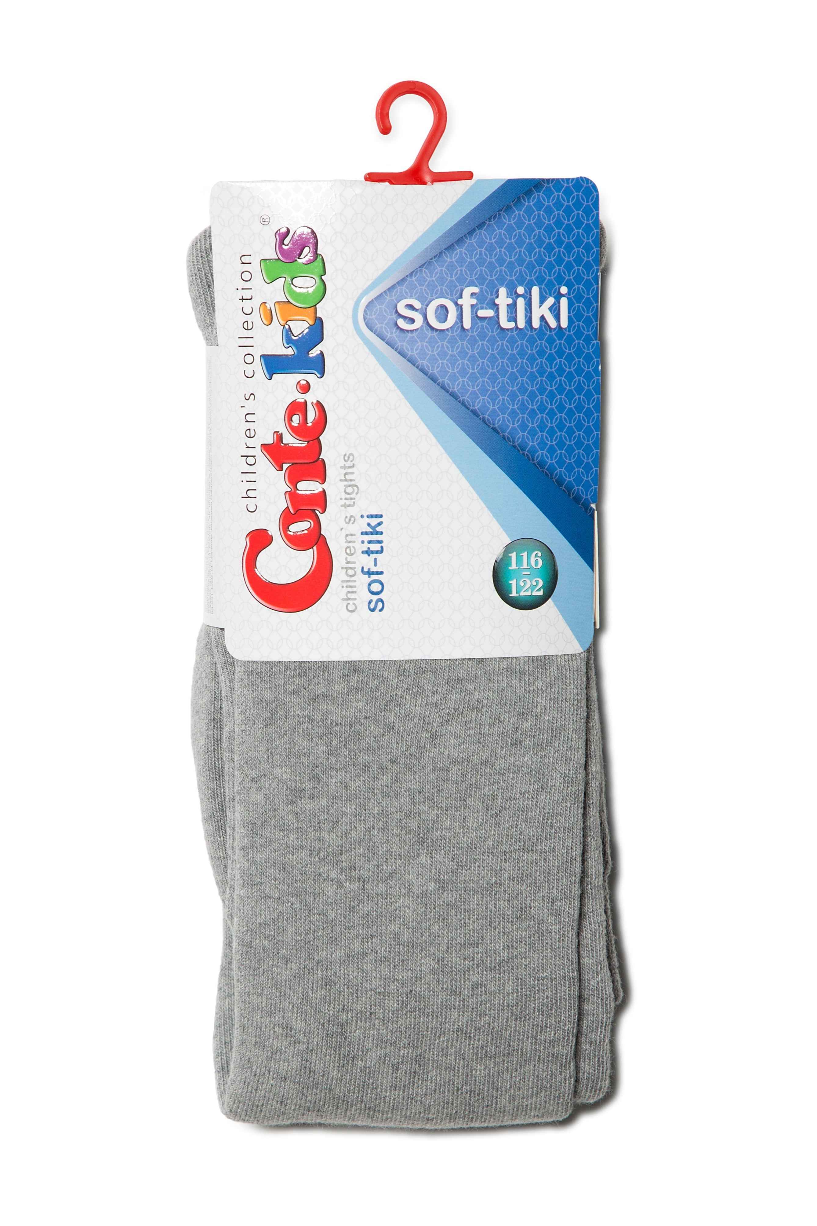 Conte-Kids Cotton Terry Tights - Sof-Tiki 000