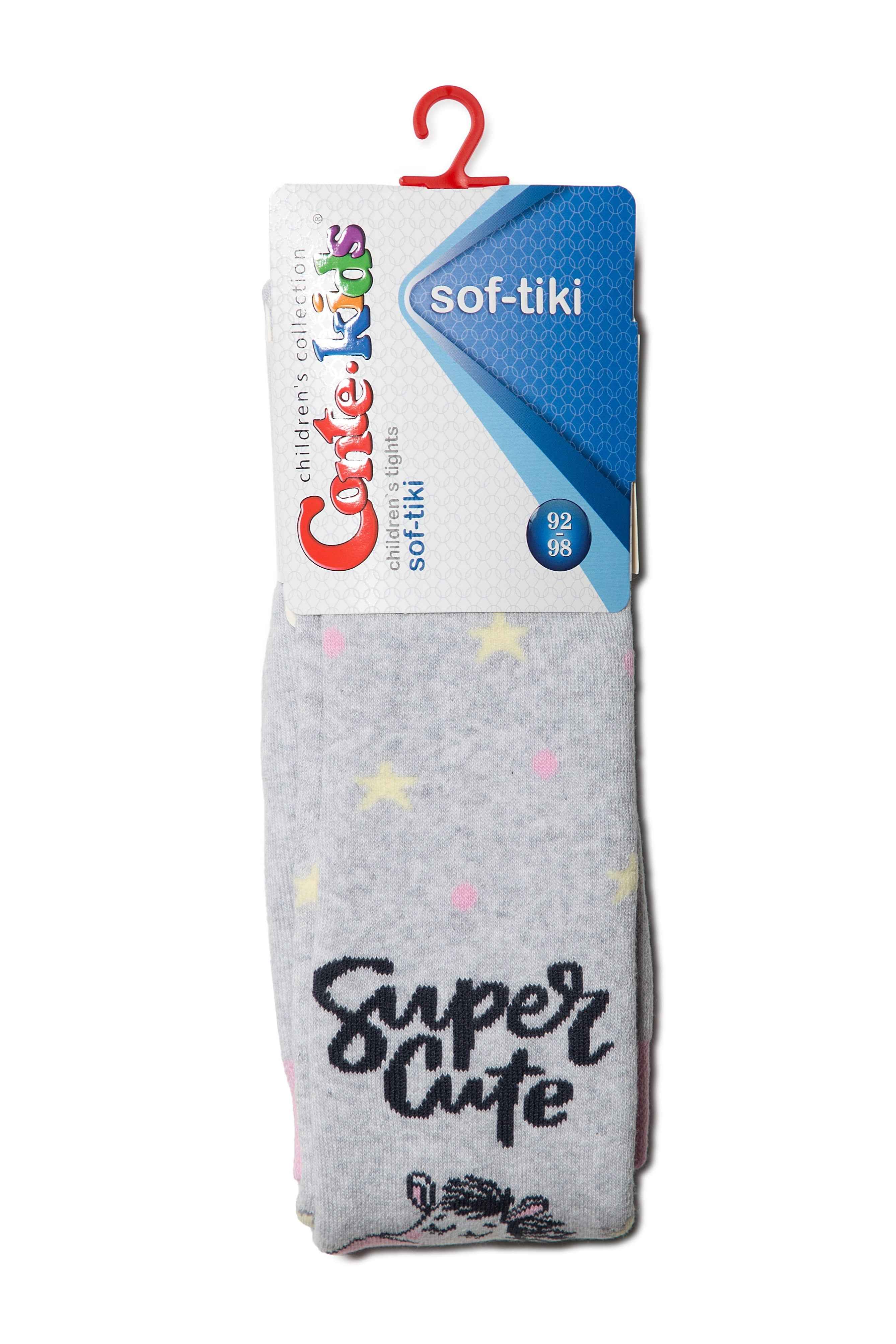 Conte-Kids Cotton Terry Tights - Sof-Tiki 521 - DestGlow