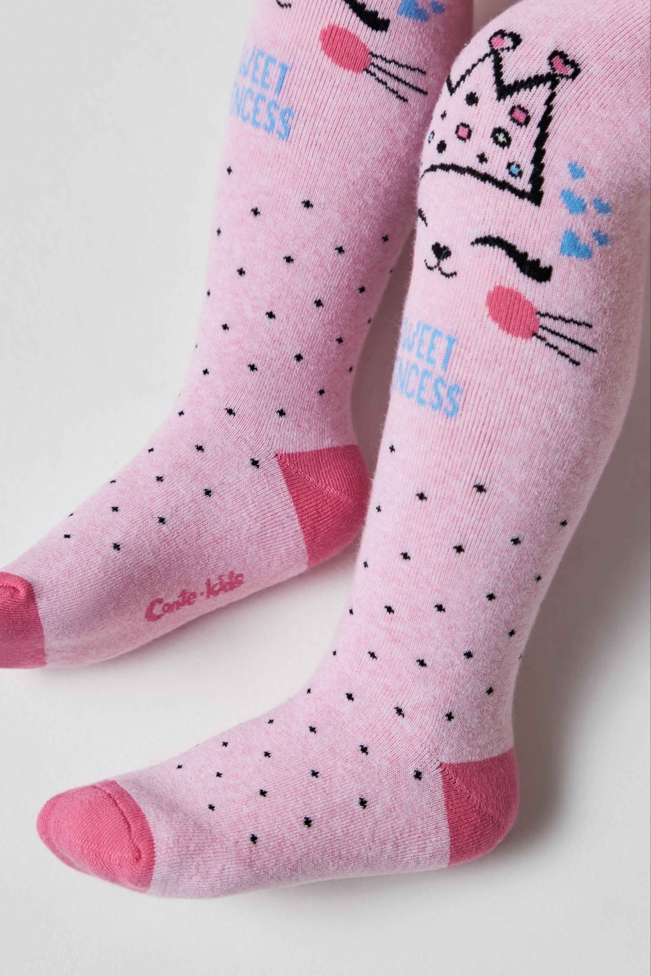 Conte-Kids Cotton Terry Tights - Sof-Tiki 524