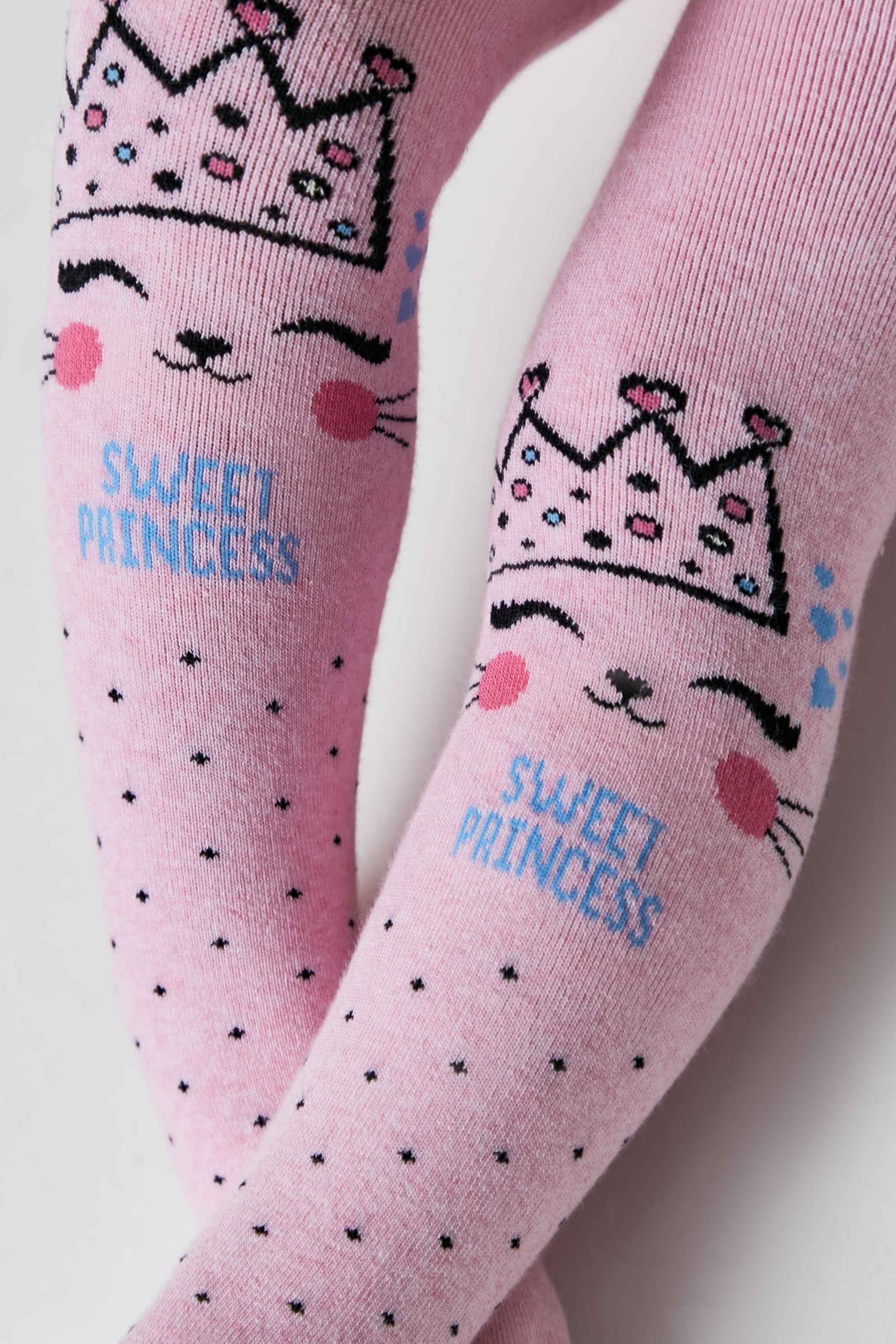 Conte-Kids Cotton Terry Tights - Sof-Tiki 524