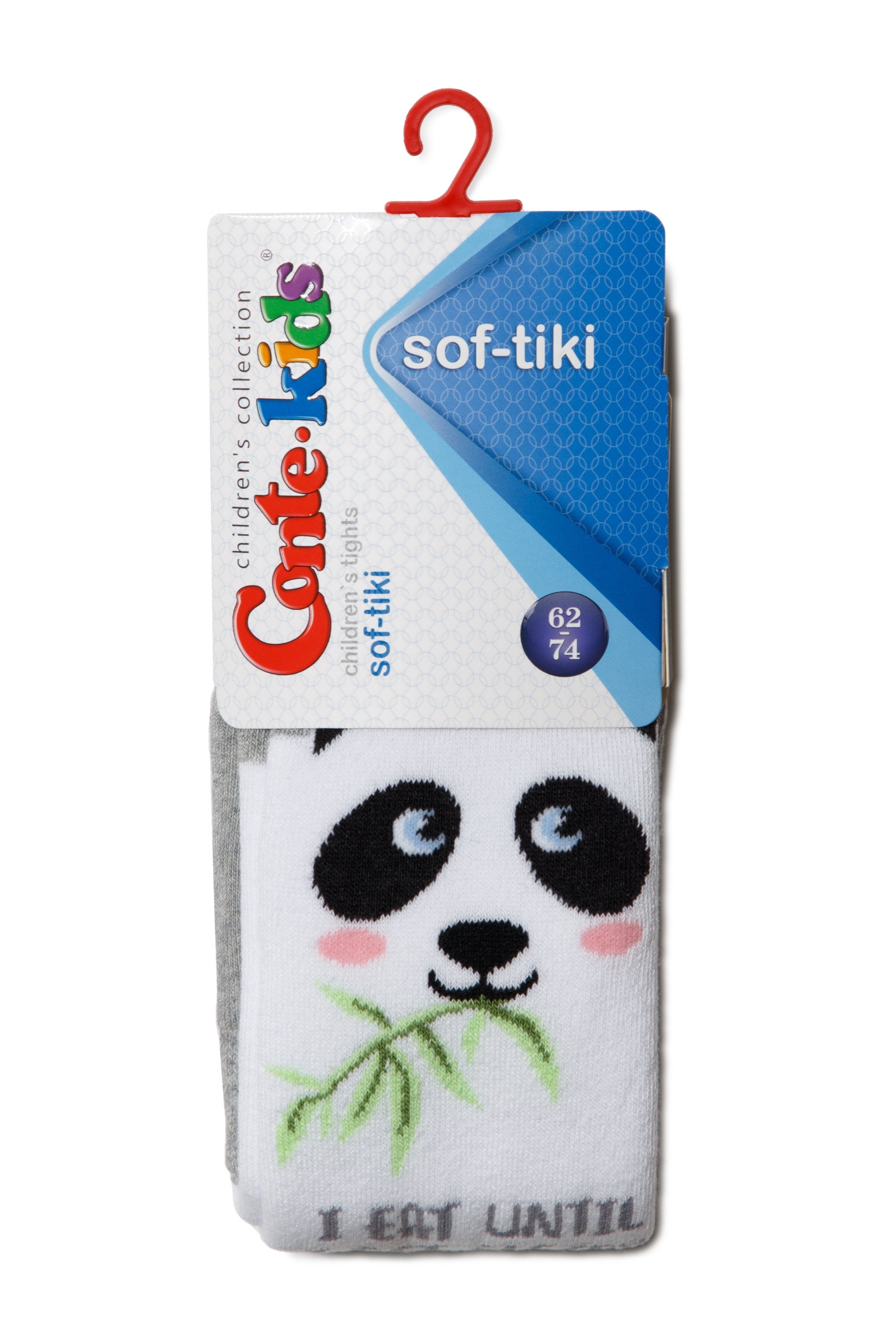 Conte-Kids Cotton Terry Tights - Sof-Tiki 531 by TheRanok.com