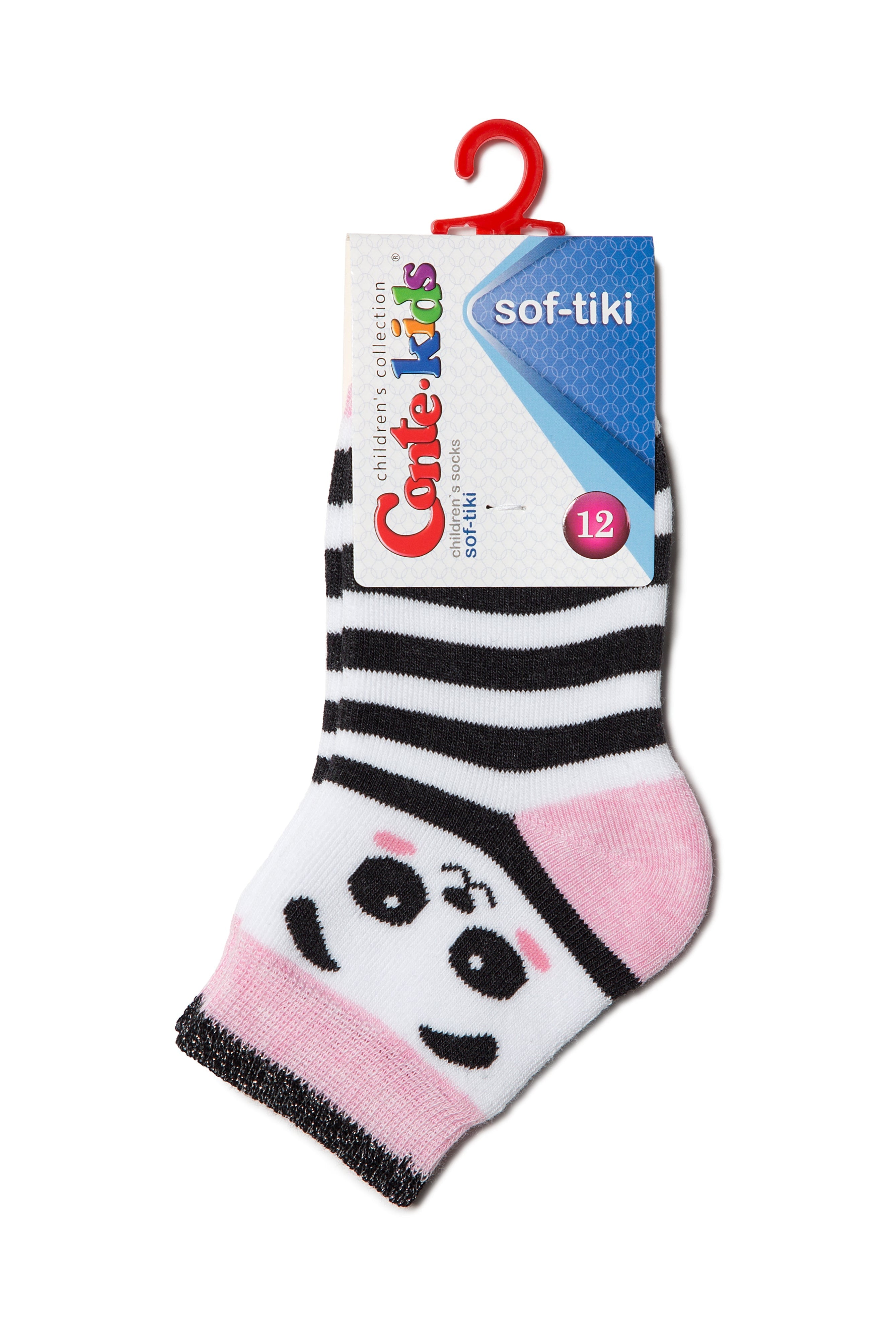 Conte-Kids Cotton Terry Socks - Sof-Tiki 414 - DestGlow