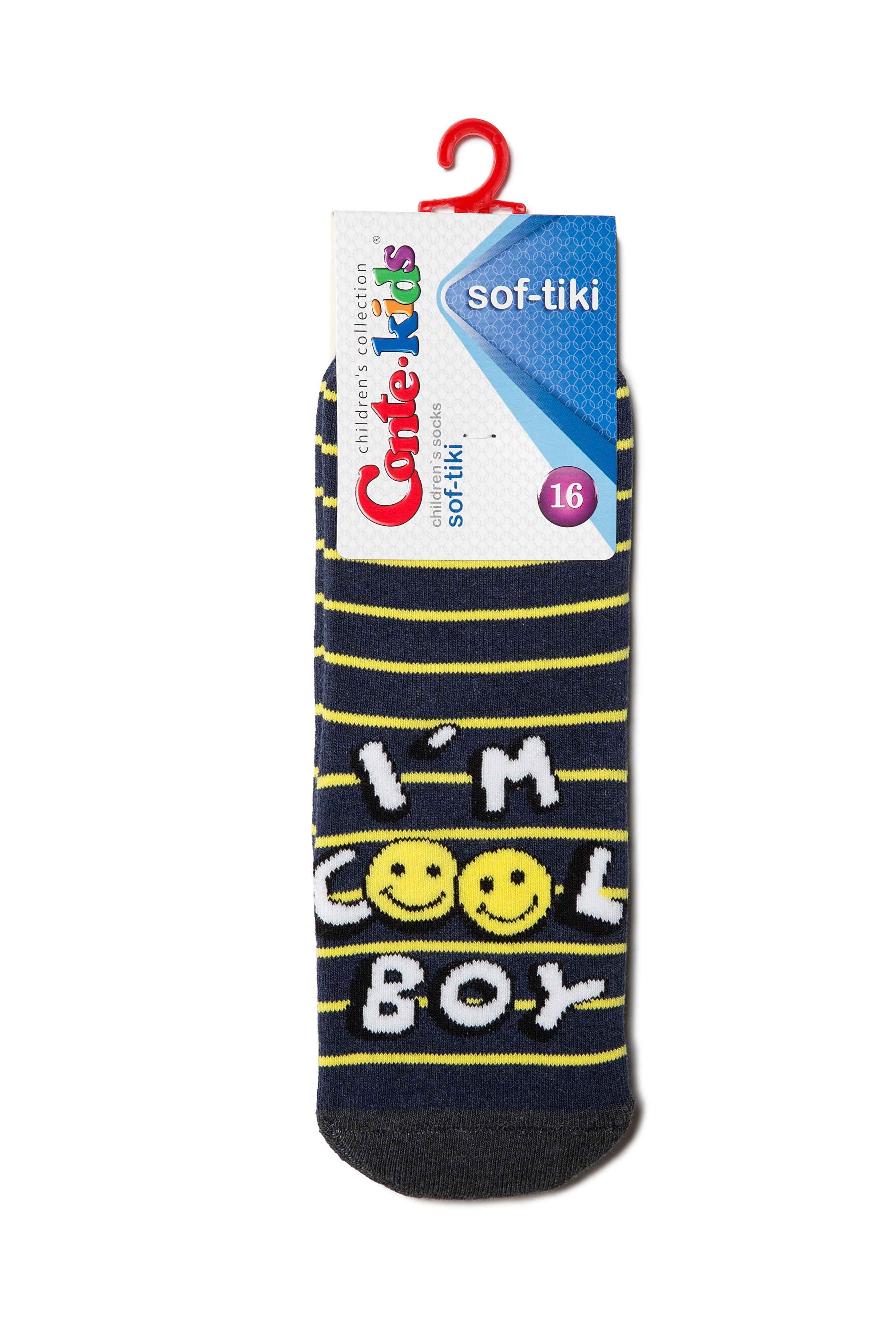 Conte-Kids Cotton Terry Socks - Sof-Tiki 417