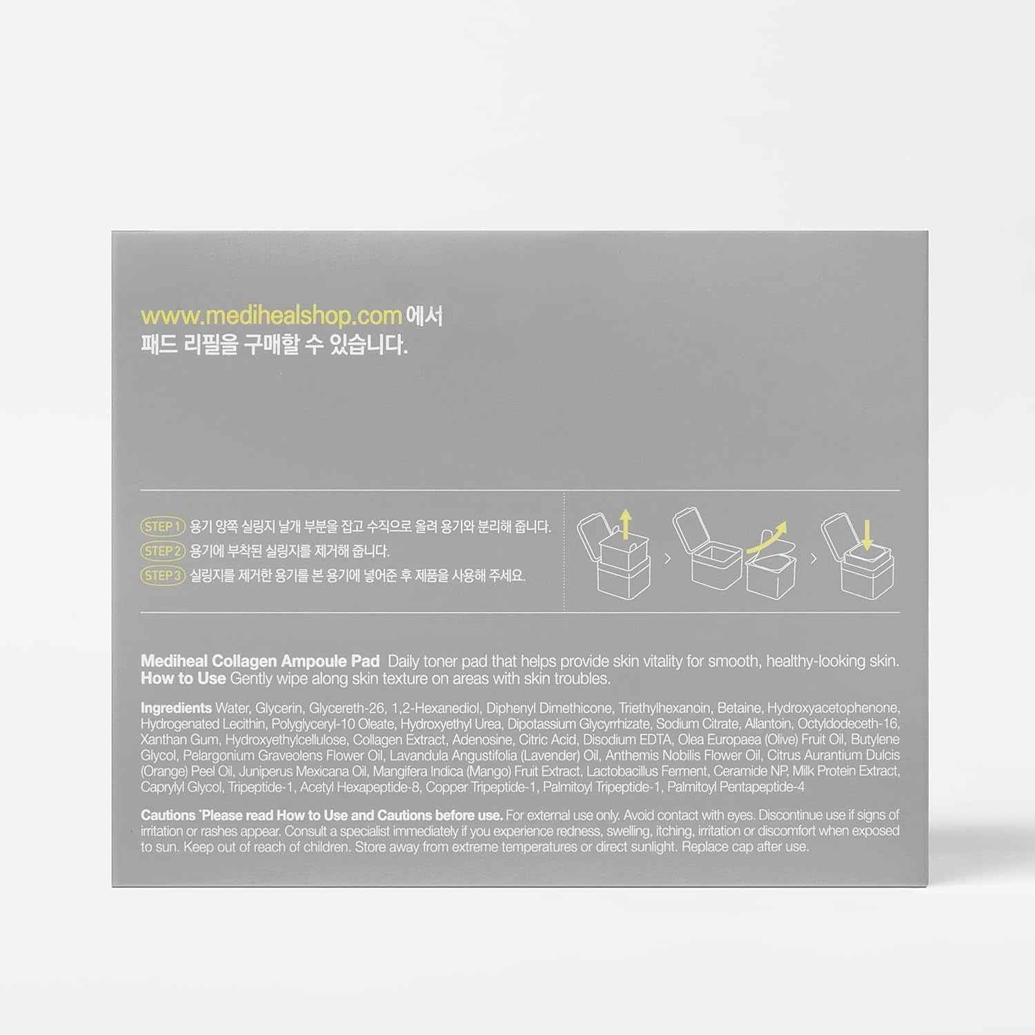 Collagen Ampoule Facial Toner Pads - Collagen & Ceramide - Skin Firming & Restore Elasticity & Deep Hydration - Tighten Wrinkles & Lines - Vegan Eco Silk Fabric