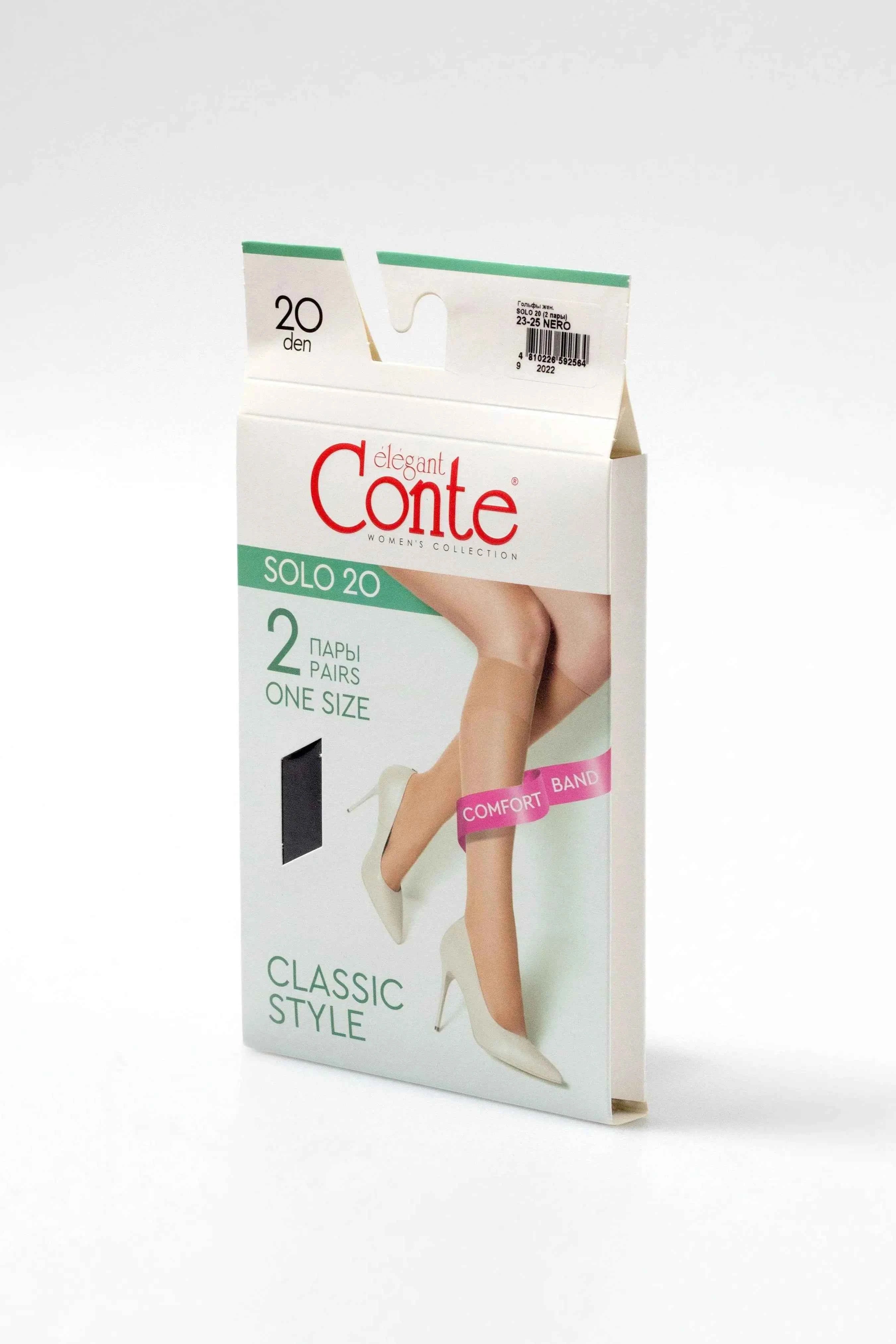 Knee Highs Conte Solo 20 Den (2 pairs)