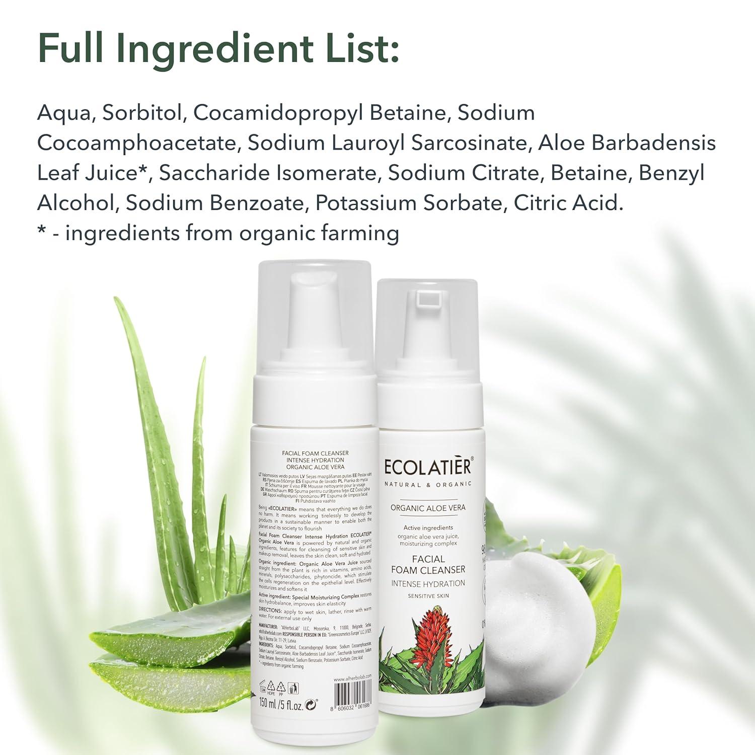 x-Facial Foam Cleanser Intense Hydration Organic Aloe Vera by Damask Rose
