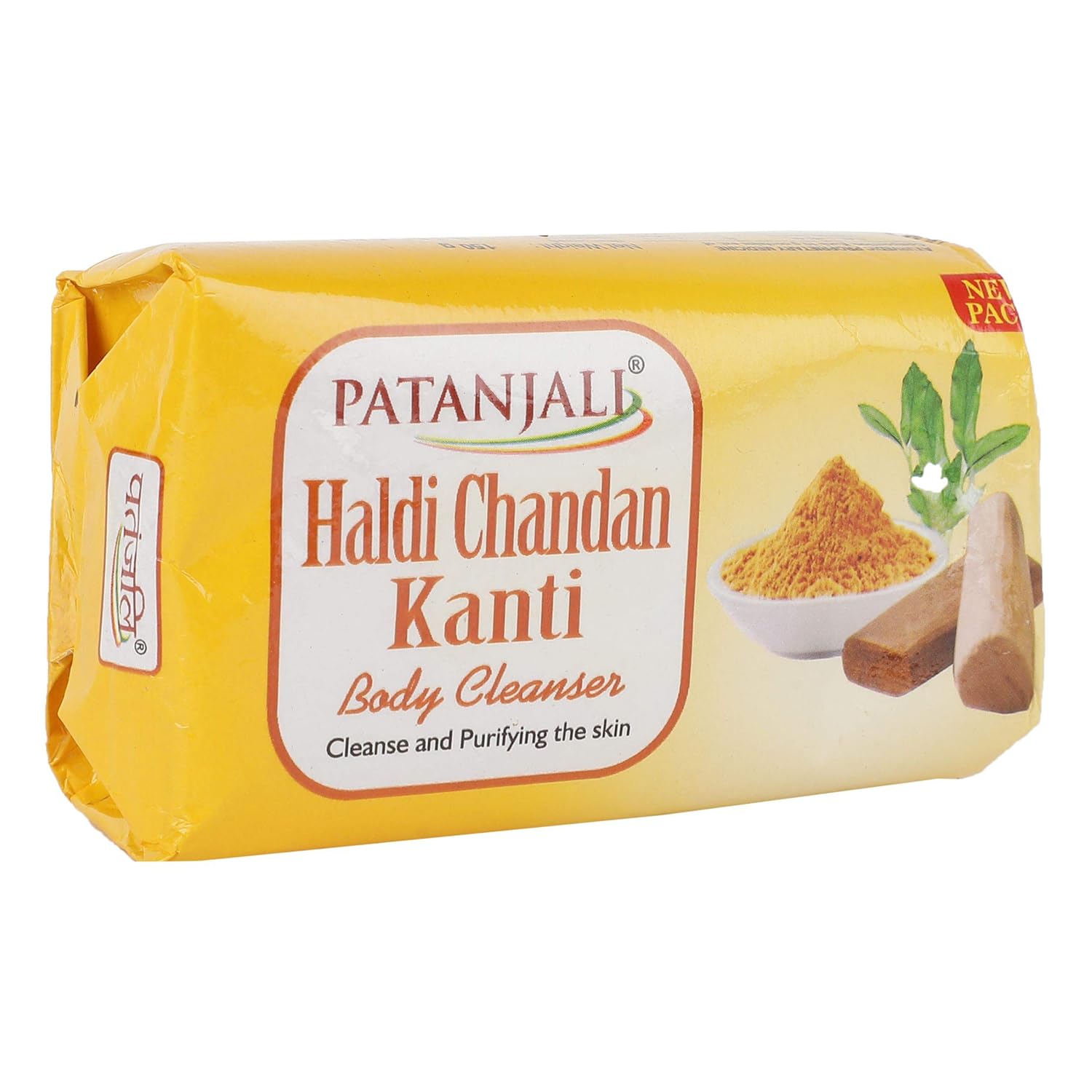 Patanjali Haldi Chandan Kanti Body Cleanser