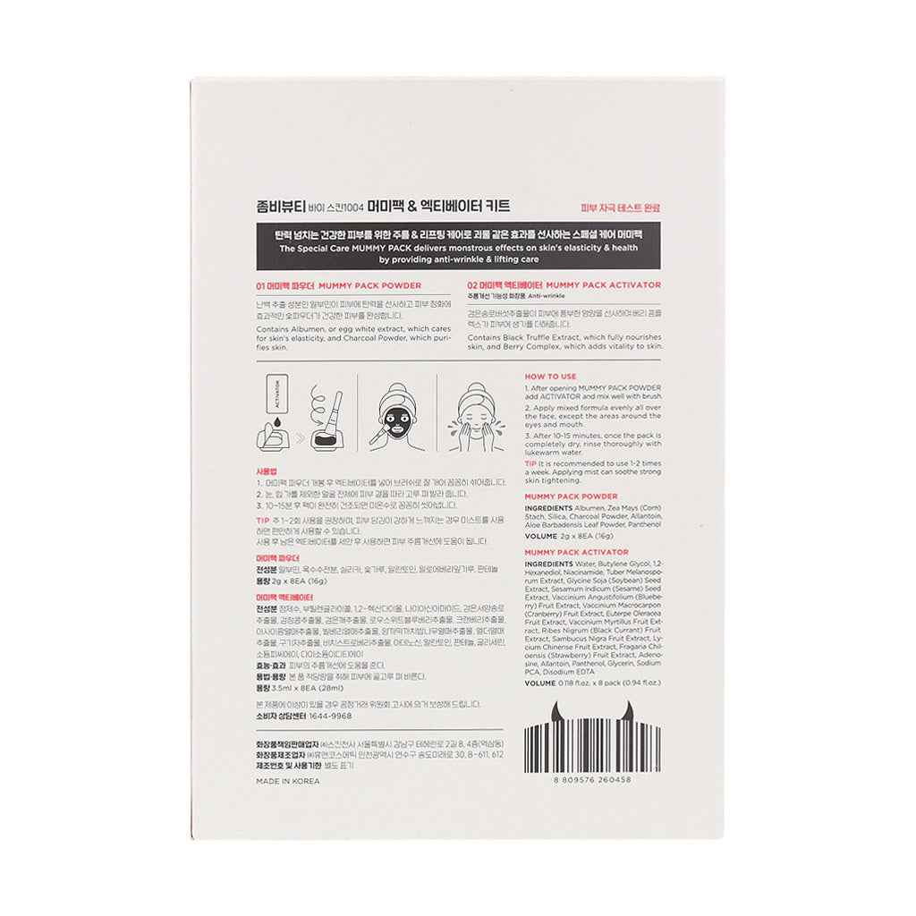 SKIN1004 Zombie Beauty Mummy Lifting Facial Mask Pack