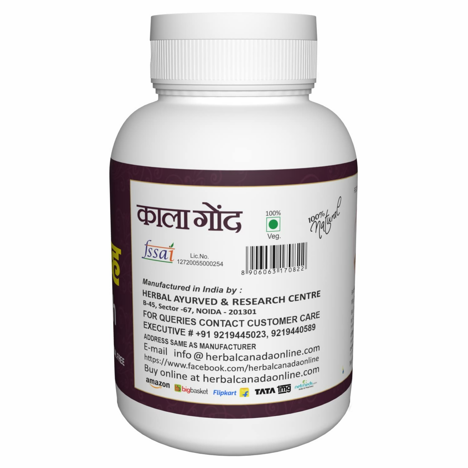Herbal Canada Gond Siyah Powder