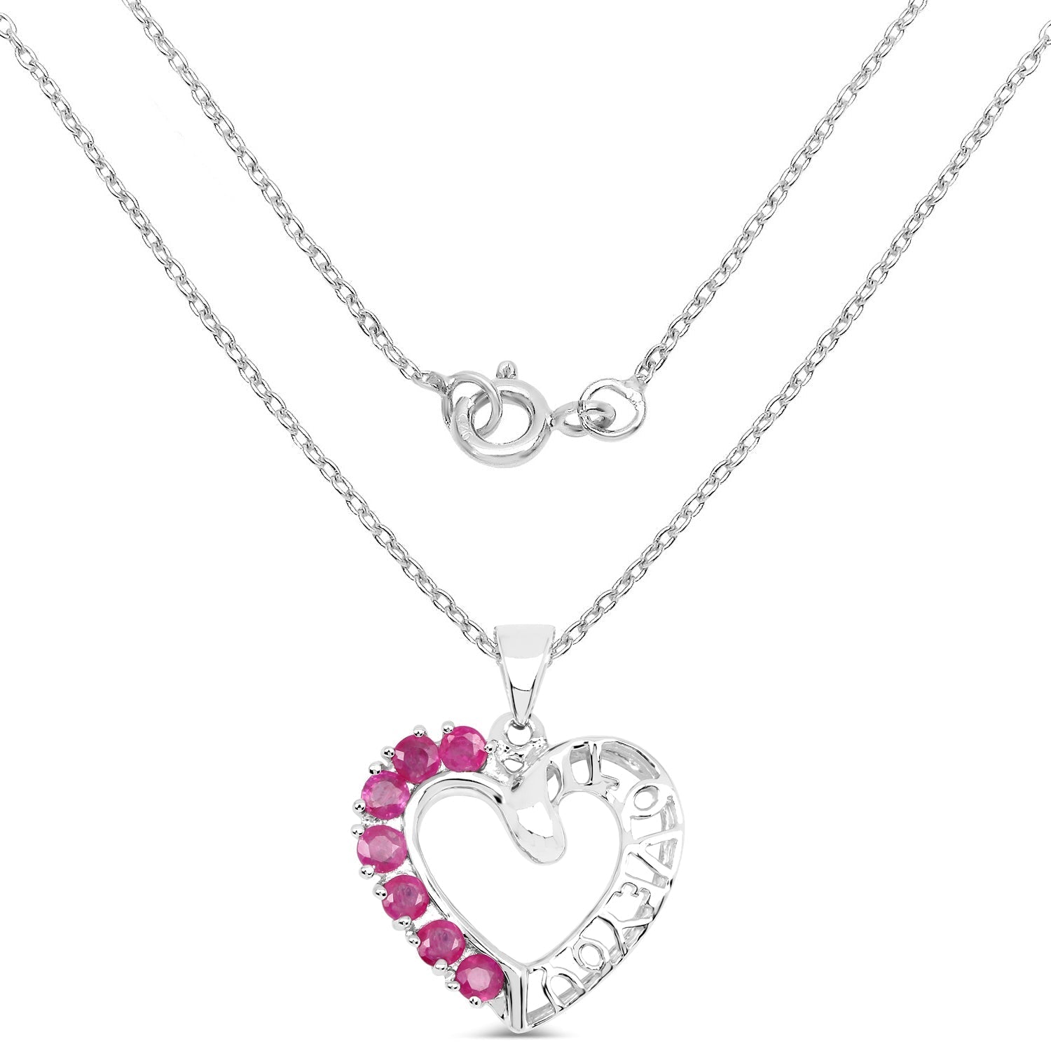0.91 Carat Genuine Ruby .925 Sterling Silver Pendant DestGlow