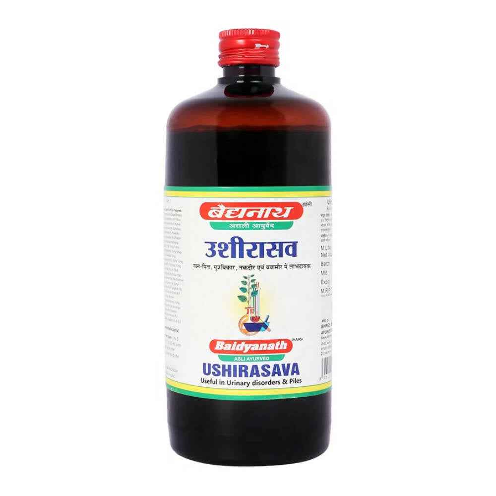 Baidyanath Jhansi Ushirasava