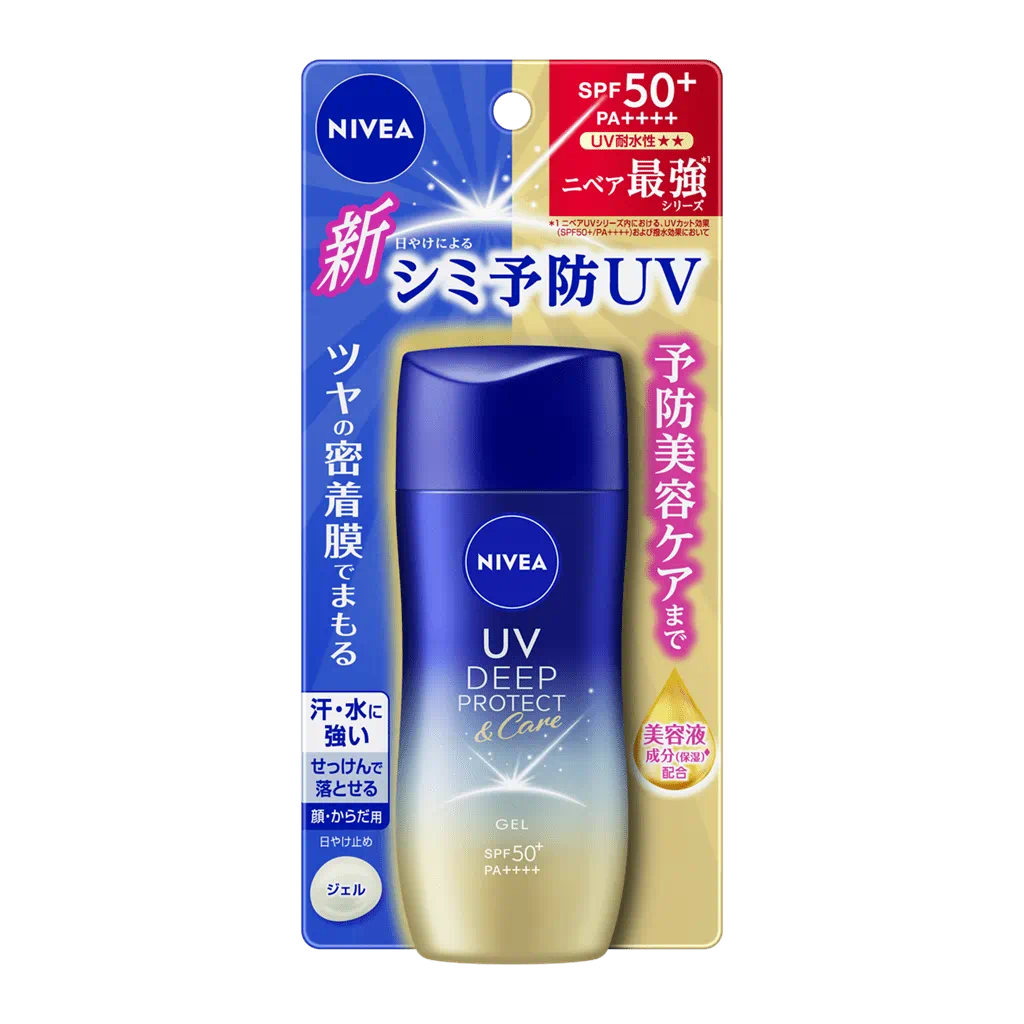 NIVEA UV Deep Protect & Care Gel SPF 50+ PA++++ 80g by AsiaBeautyMall
