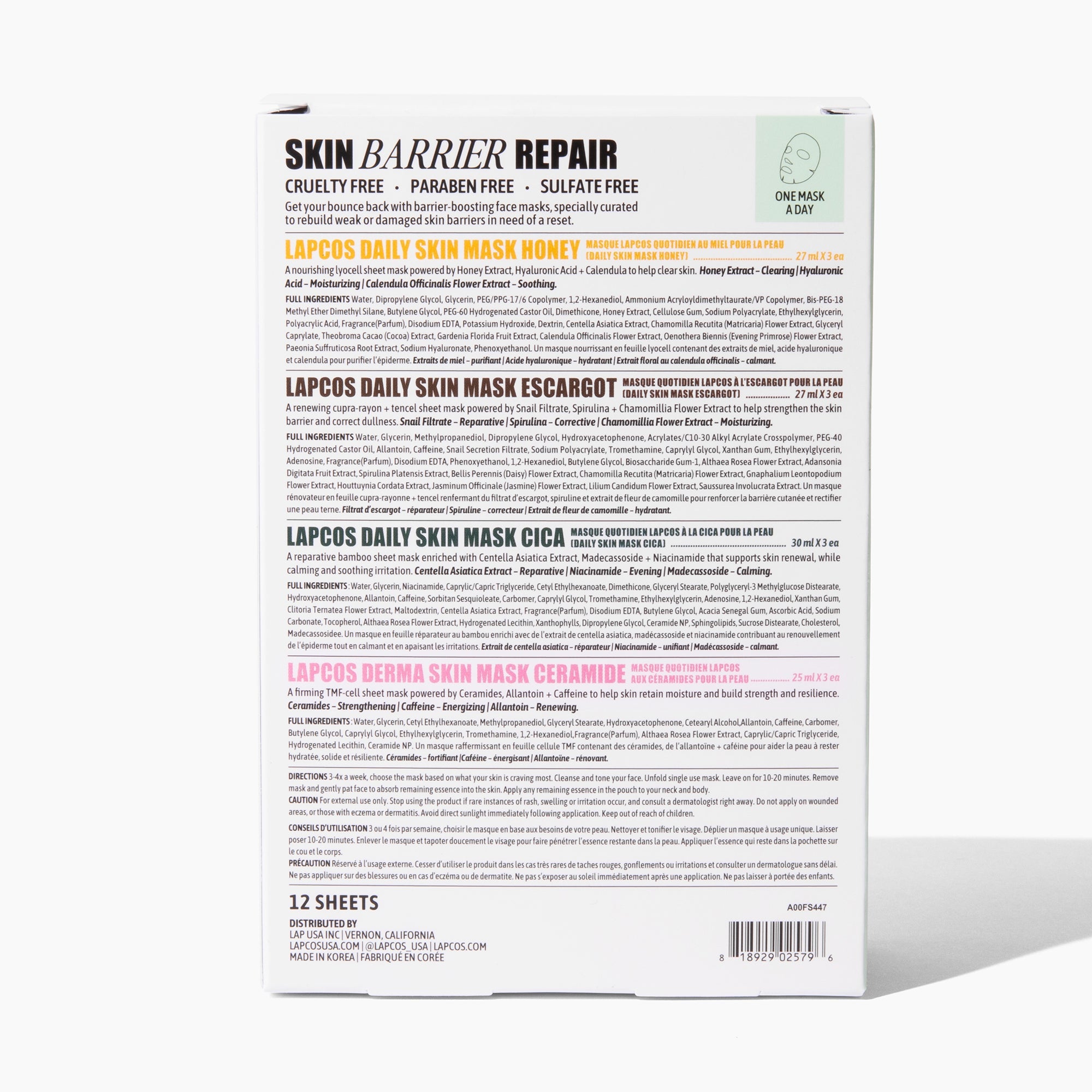 Skin Barrier Repair Variety Sheet Mask 12-Pack - DestGlow