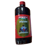 Baidyanath Jhansi Lohasav