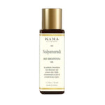 Kama Ayurveda Nalpamaradi Thailam Skin Brightening Treatment