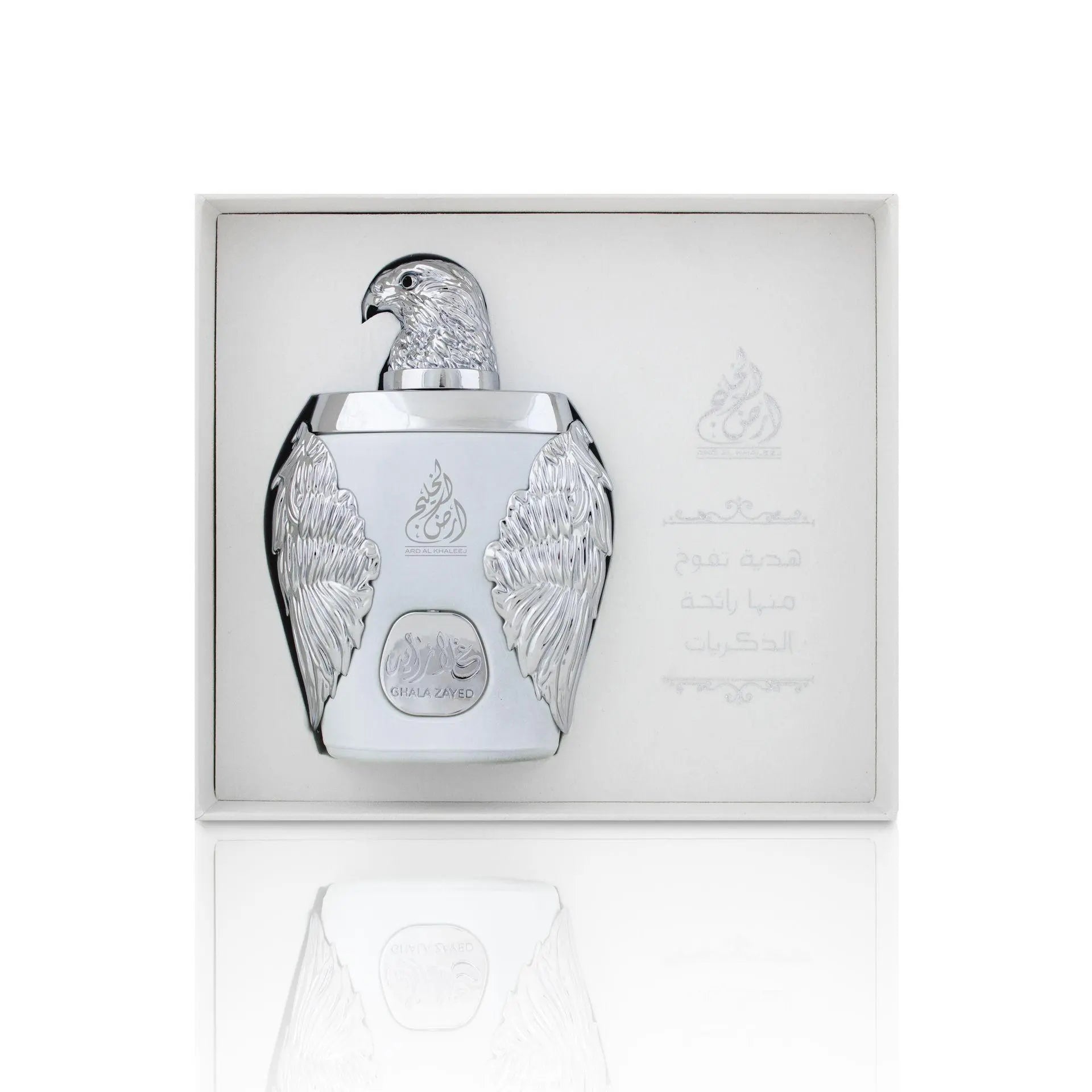 Ard Al Khaleej Luxury Silver By Ghala Zayed For Unisex 3.4 oz EDP Spray by perfumesandrea