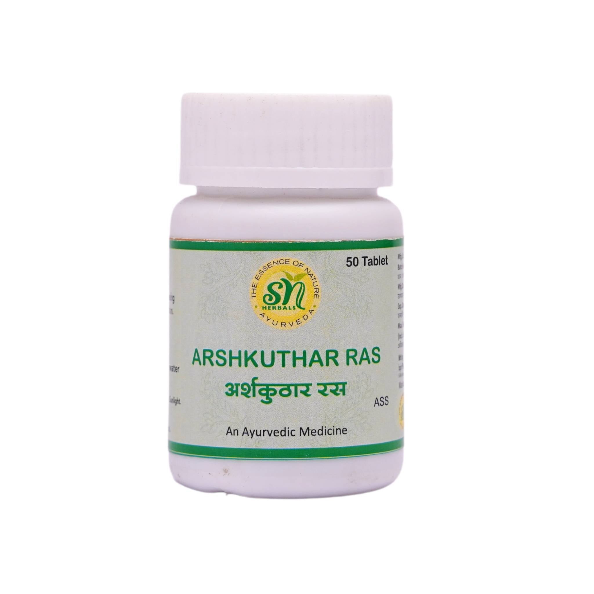 SN Herbals Arshkuthar Ras