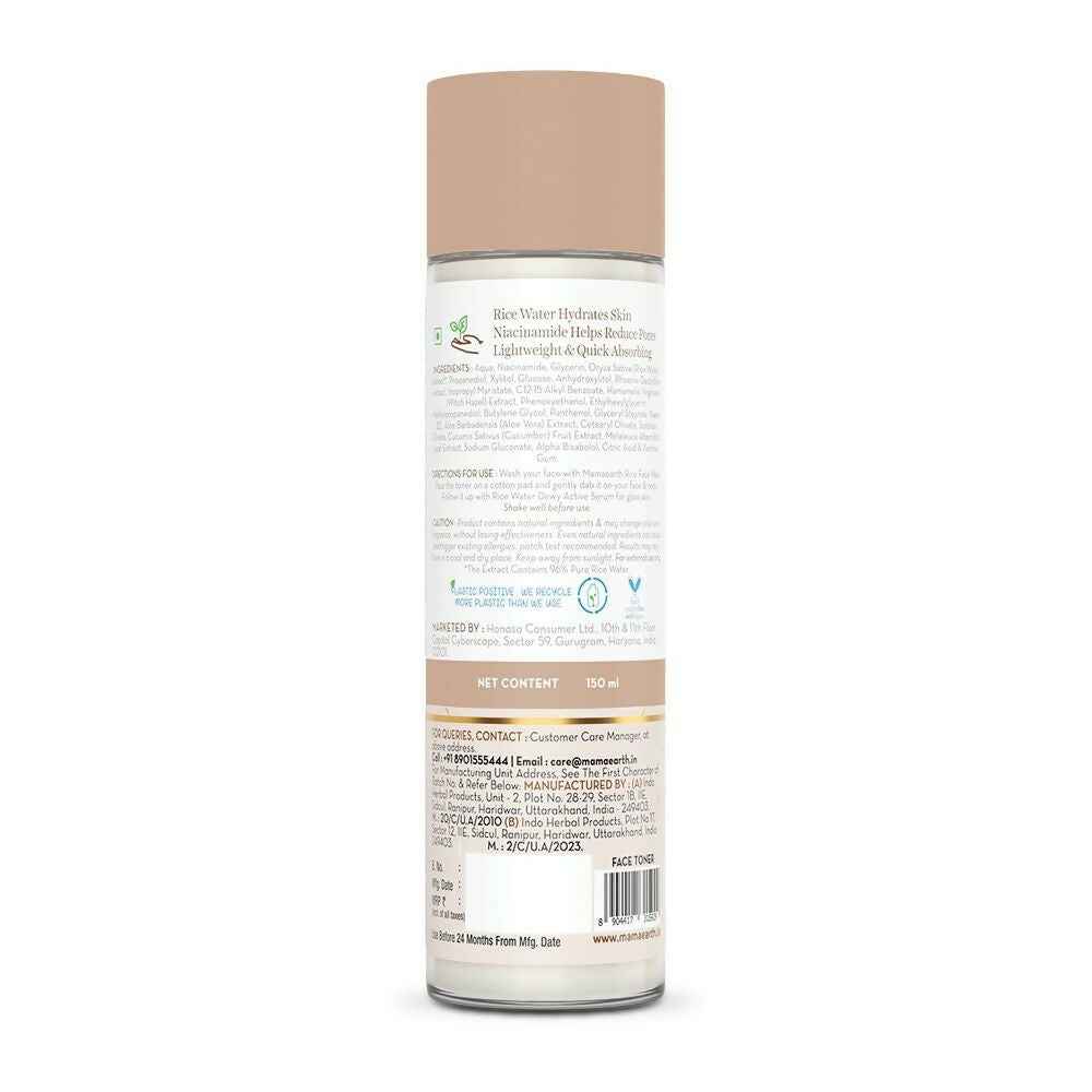 Mamaearth Rice Water Dewy Face Toner with 96% Pure Rice Water Extract & 4% Niacinamide for Glass Skin