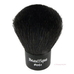 BEAUTIQUE Kabuki Brush - Kabuki Brush - DestGlow