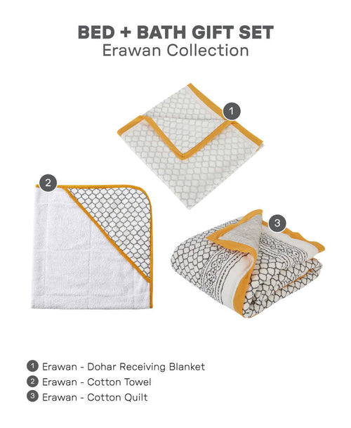 Going Home Newborn Bed + Bath Gift Set - 4-Piece Handmade Baby Gift