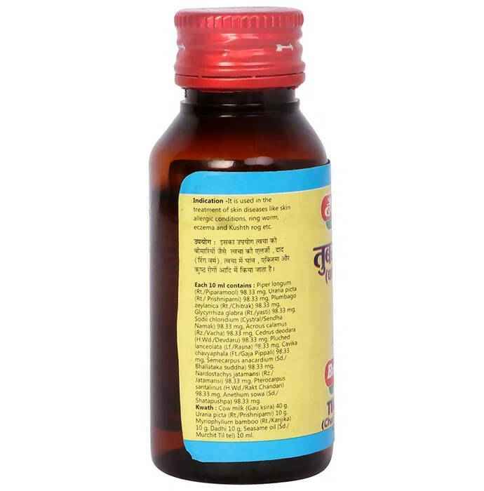 Baidyanath Jhansi Tubrak Tel (Chalmoongra Tel)