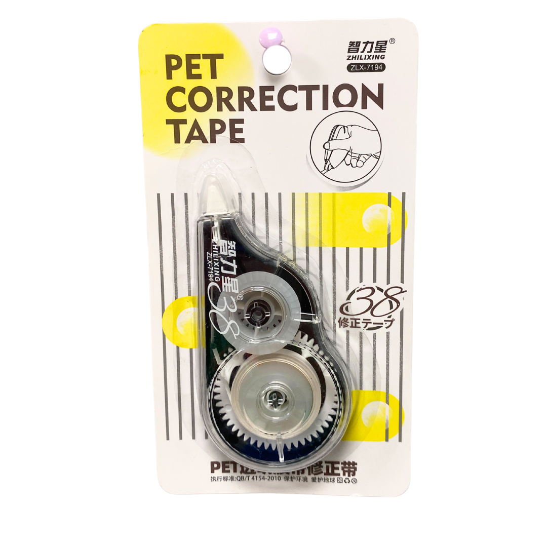 Cinta Correctora Zhilixing ZLX-7194 (Material PET) DestGlow