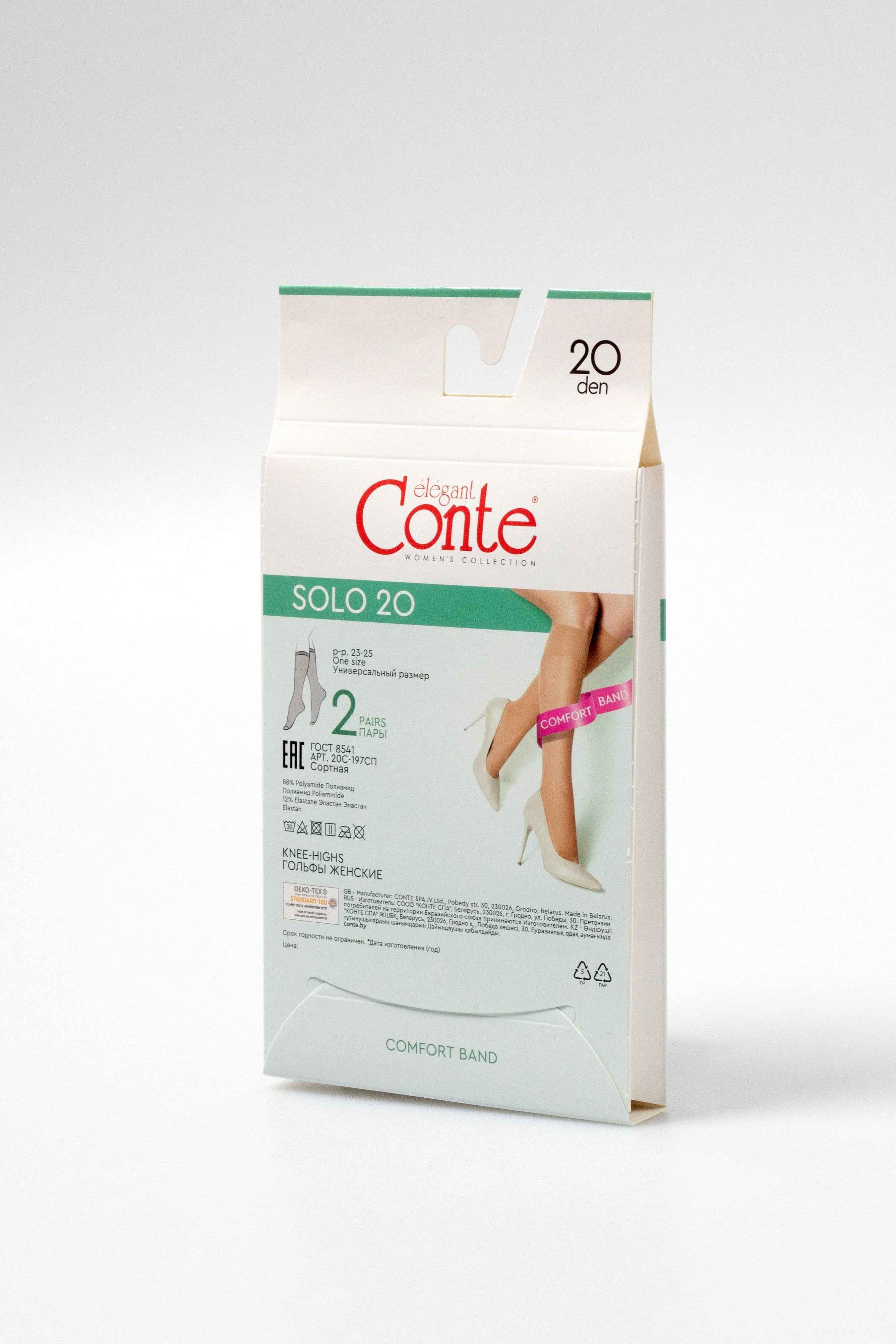 Knee Highs Conte Solo 20 Den (2 pairs)