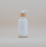 Almond & Coco Body Cream (8oz)