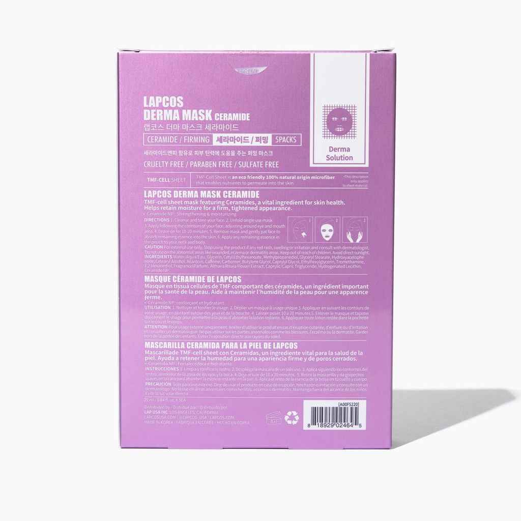Derma Ceramide Sheet Mask