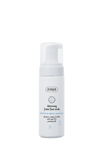 Cleansing foam face wash - Sensitive Skin