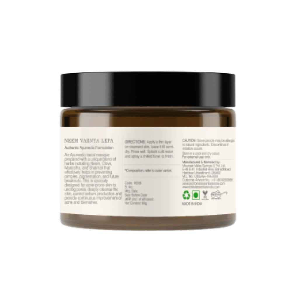 Forest Essentials Neem Varnya Lepa (Facial Masque)