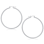 14k White Gold Polished Hoop Earrings (2x60mm) - earrings
