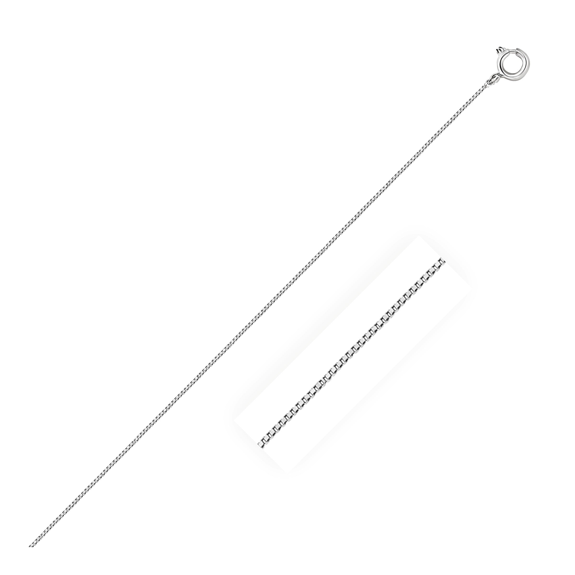 14k White Gold Classic Box Chain 0.45 mm DestGlow