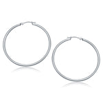 14k White Gold Polished Hoop Earrings (2x40mm) - earrings