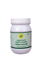 SN Herbals Panchtikta Kwath Churna