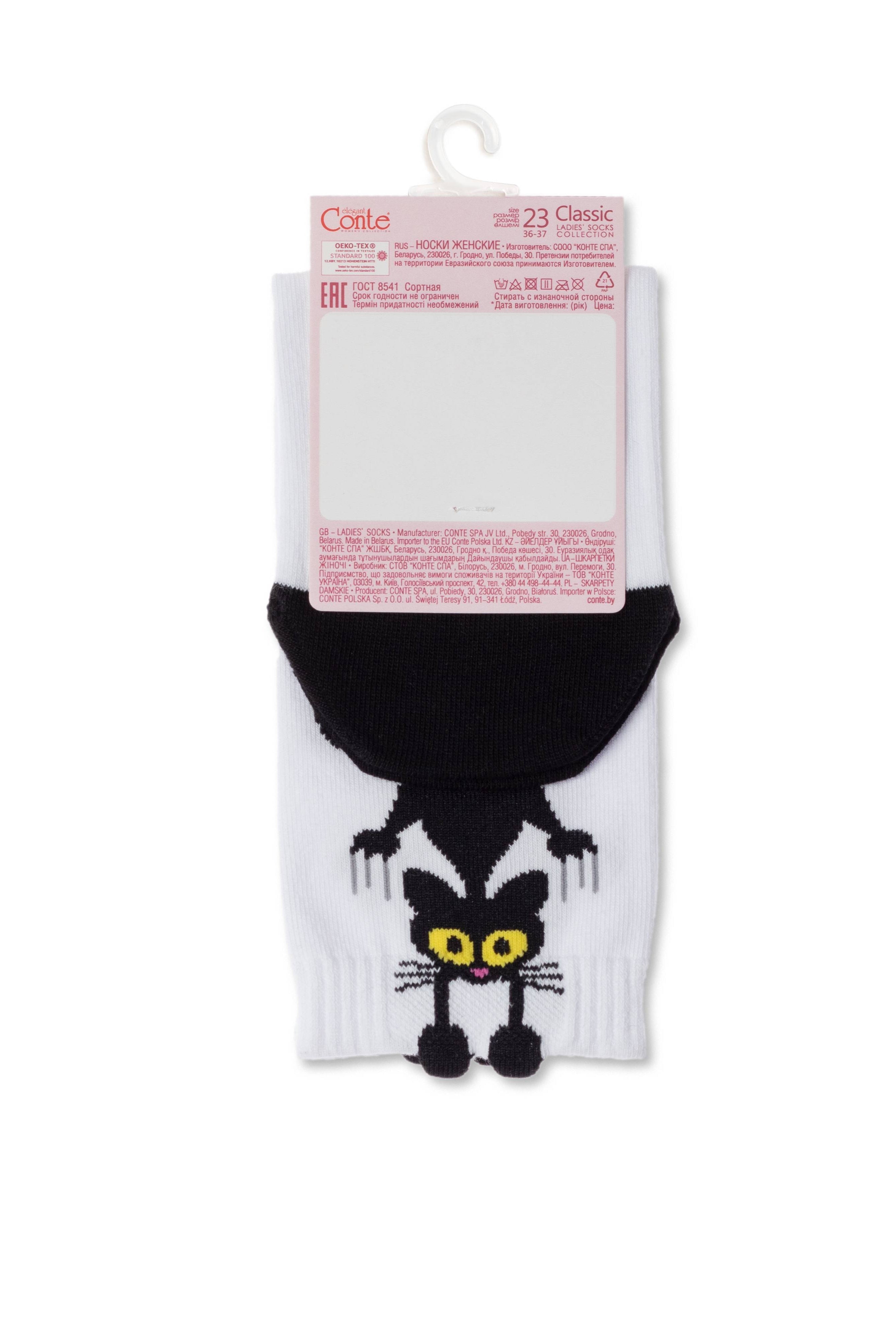 Cotton Socks Conte Classic 233 - Picot "Black cat" - DestGlow