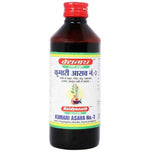 Baidyanath Jhansi Kumari Asava No.3
