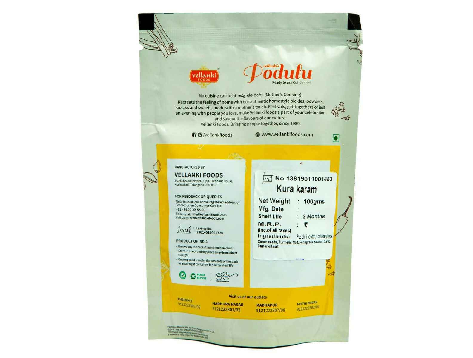 Vellanki Foods Combo Powders - Rasam Podi, Sambar Podi, Kura Karam (250 gms Each)