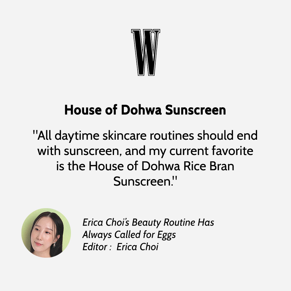 House of Dohwa Sun screen 50ml DestGlow